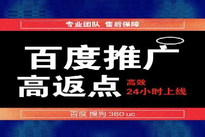 案例分析：信息流平台助力品牌增长
